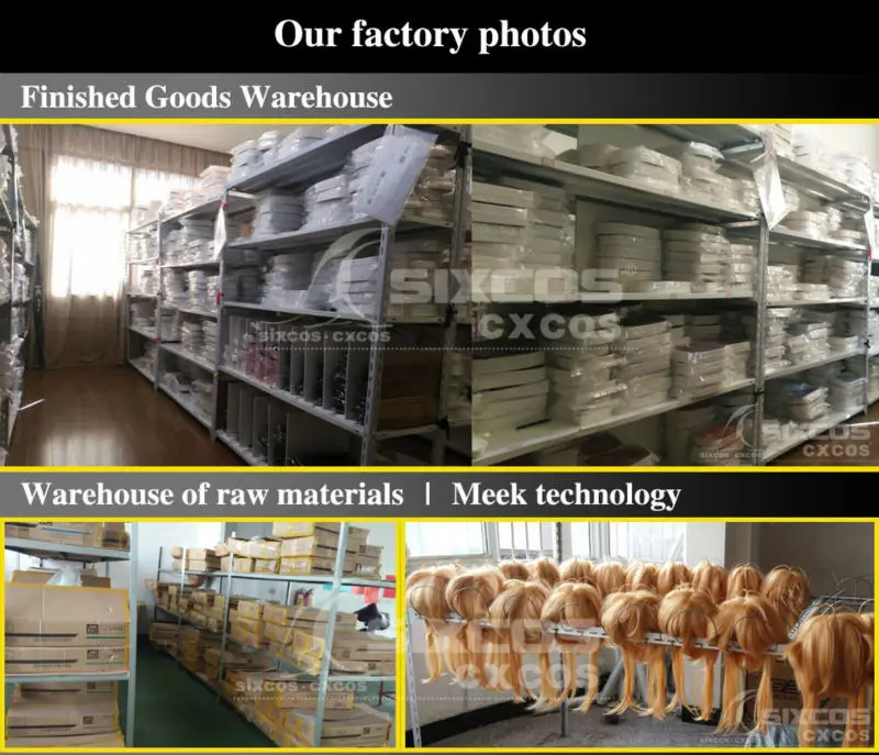 SIXCOS WIGS FACTORY 1
