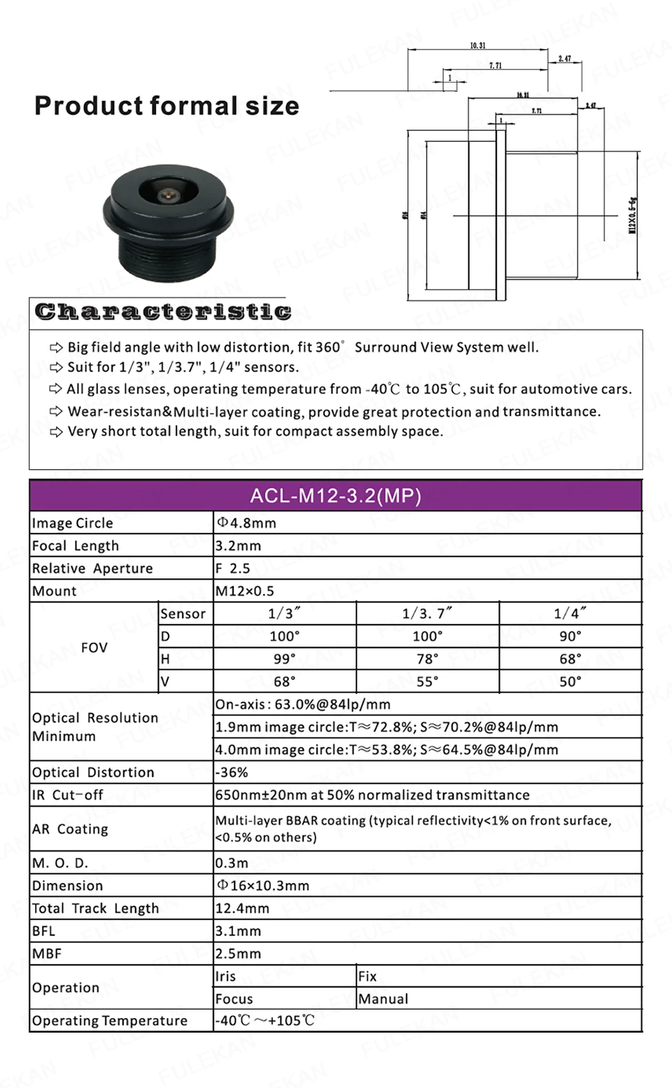 ACL-M12-3.2(MP)
