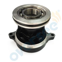 56120 99J40 0EP HOUSING DRIVE S For Suzuki Outboard Engine Motor