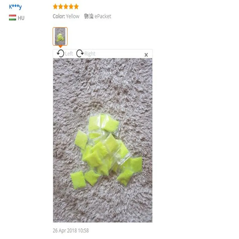 QQ20180528143505_