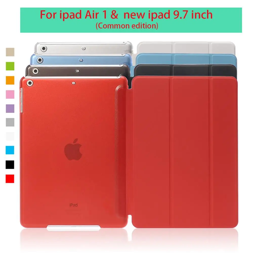 Чехол для планшетов для iPad Air 1 Новинка 9,7 дюймов модель A1822 A1823 A1893 A1954 чехол силиконовый тонкий смарт-чехол Пробуждение/сон