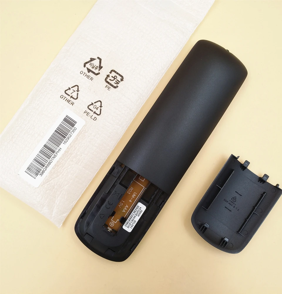 PHILIPS 398GR8BD1NEPHH (1)_