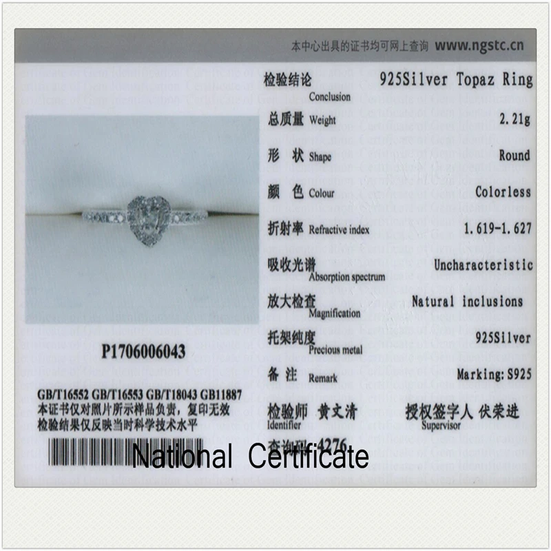 DL57230B(15)