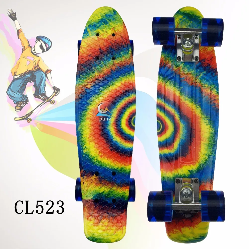 523