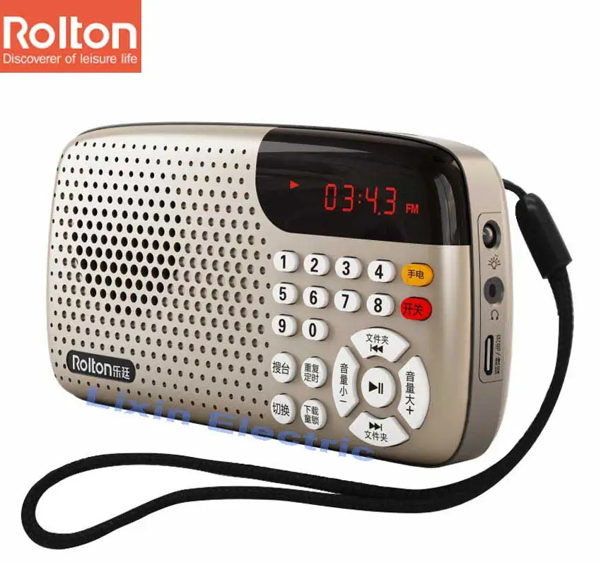Rolton W105 Portable Radio Lcd Dot Matrix Display Shows The Lyrics