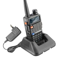 Walkie Talkie