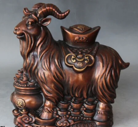 

JP S0136 11"China Bronze Gilt Fengshui Zodiac Year Sheep Goat Wealth Treasure bowl Statue (B0413)