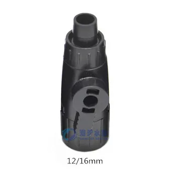 SUNSUN HW-602/602B/603/603B внешний фильтр оригинальная часть впускного и выходного клапана подключение водопровода - Цвет: 12 16mm