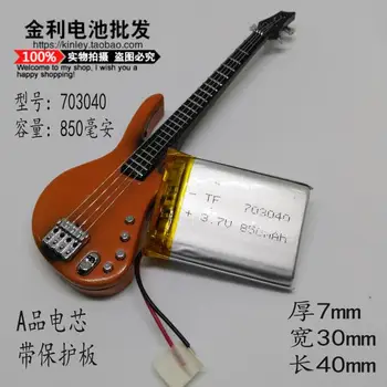 

GPS navigator, 703040 driving recorder, 3.7V polymer lithium battery, 850mAh wireless plug-in sound box