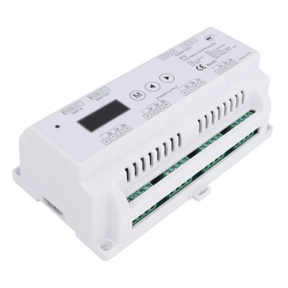 12 канальный 5 а/канальный декодер DMX512 и RDM стандартное напряжение для