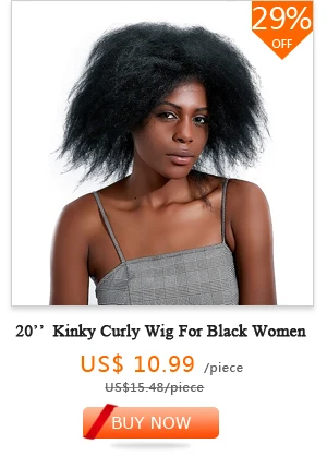 Kinky Curly-HPHR-002