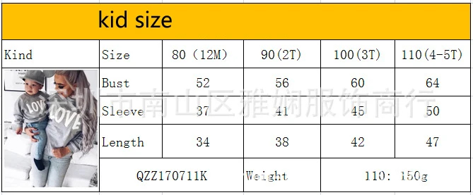 Одинаковые комплекты для семьи; одинаковые рубашки для мамы и сына; одежда для семьи; топы с сердечками для женщин и девочек; теплая толстовка с капюшоном