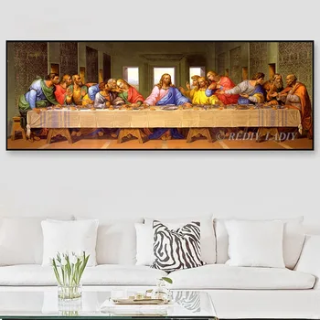 

DIY Diamond Painting Last Supper Full Round Diamond Embroidery Beaded Cross Stitch Mosaic Needlework Pattern Rhinestone Painting