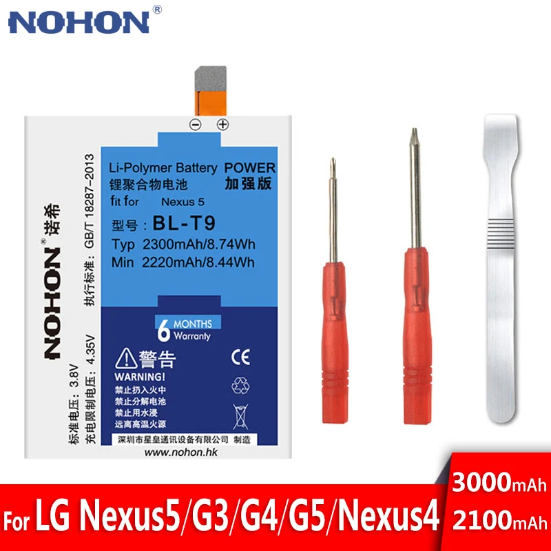Оригинальный nohon Аккумулятор для LG BL T9 G3 G4 G5 T5 Google Nexus 4 5 Optimus G 53YH 51YF 42D1F реальные