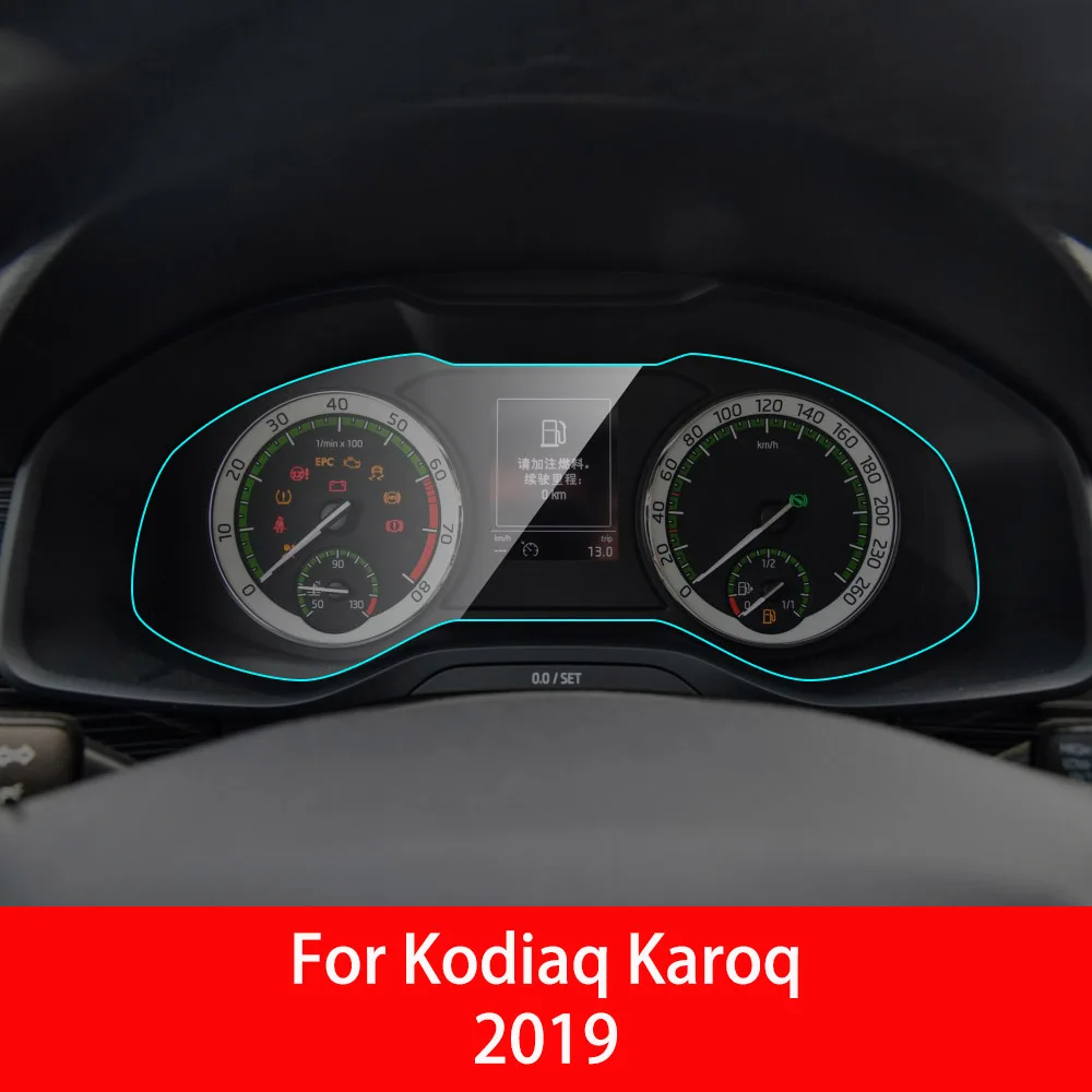 Автомобильная приборная панель протектор экрана для Skoda Kodiaq Karoq внутренняя приборная панель мембрана Защитная ТПУ пленка автомобильные аксессуары - Название цвета: For Kodiaq Karoq