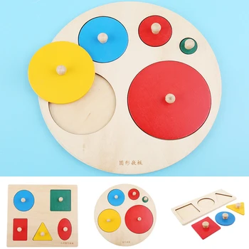 

2020 Geometric Wooden Puzzle Board Kids Educational Jigsaw Stacker Toddler Wooden Toys For Children Gifts Montessori Kids Toys