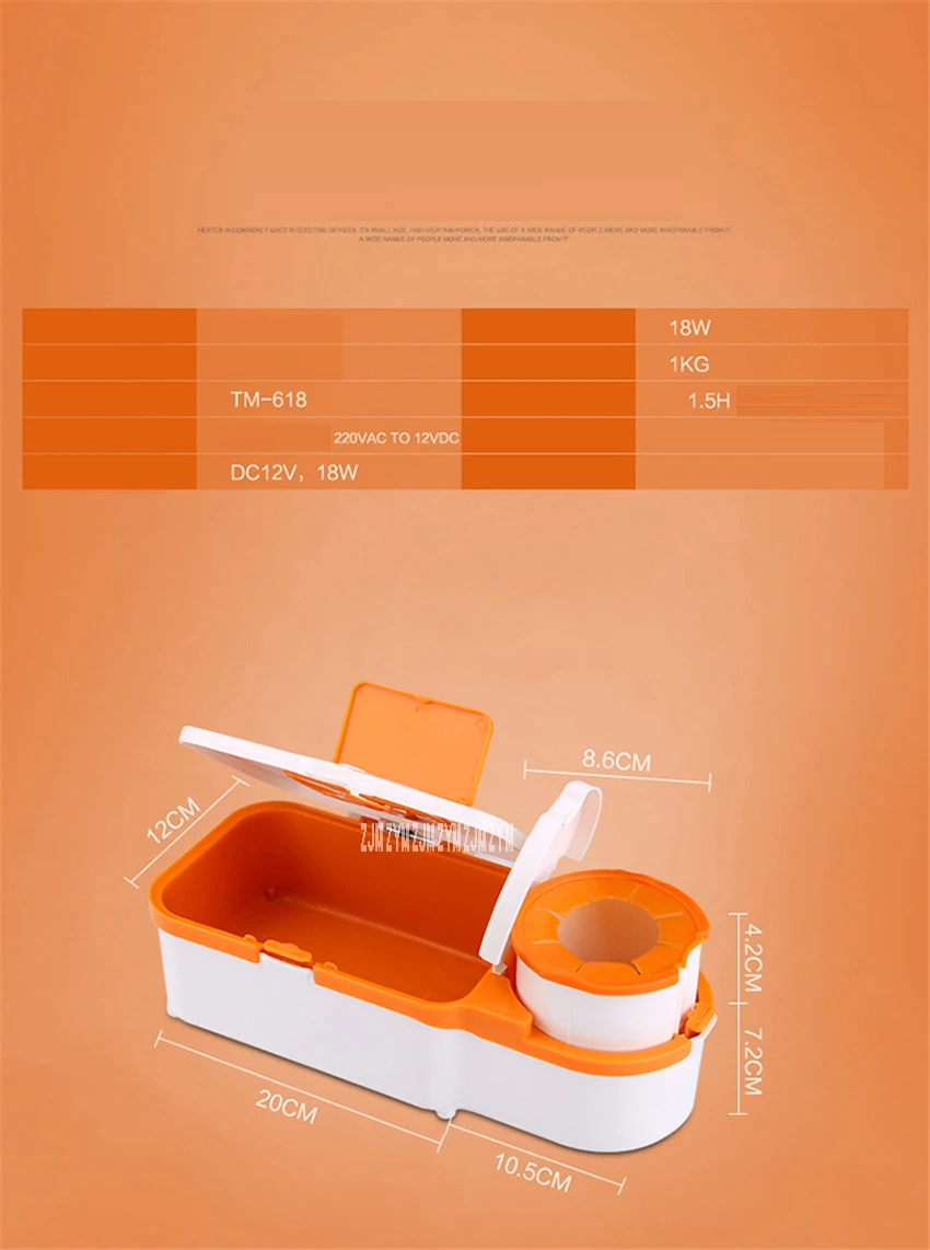 TM-618 семья и автомобиль двойного использования детские салфетки нагреватель диспенсер для влажных полотенец с Подогреватели бутылок Регулируемая температура машина для влажных салфеток