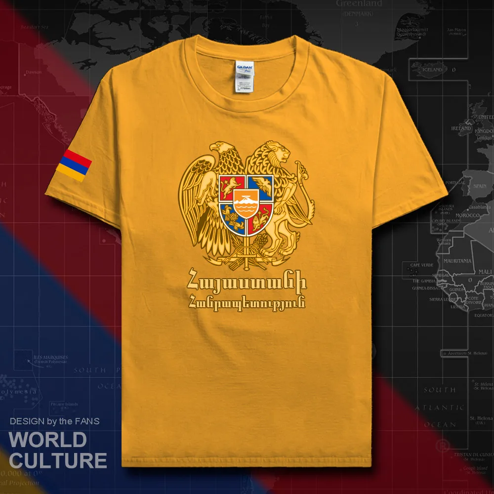 HNat_Armenia20_T01gold