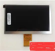 7. inch0 zm70107c hj070na-01j HD Плоский ЖК-экран календарь
