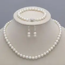 Настоящий натуральный белый 7-8 мм пресноводный жемчуг ожерелье 1" браслет 7,5" серьги набор