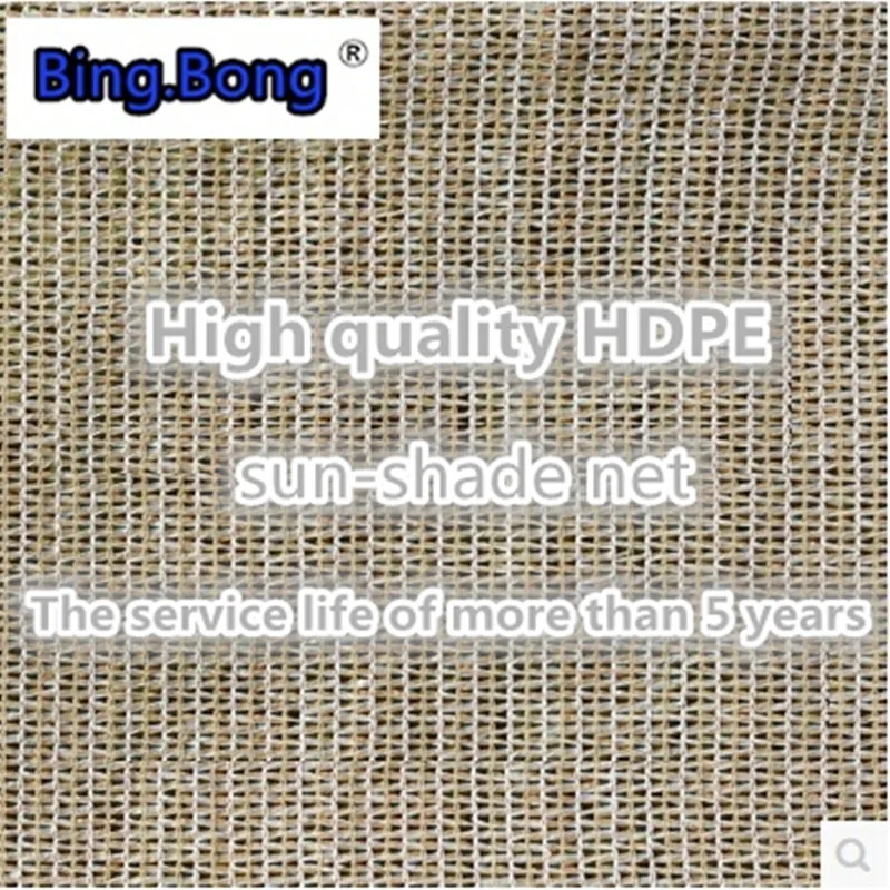 Free shipping Sun-shading mesh net breathable gardening supplies flower sun-shading anti-uv saplings net plants 1.8*2m