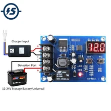 Placa de protección de batería XH-M603, módulo de Control de carga de 12-24V, interruptor de Control de cargador de litio