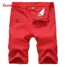 Casual Shorts Men New Summer Short Trousers Fashion Straight Slim Denim Shorts Male Black Ripped Knee Length Red White Black