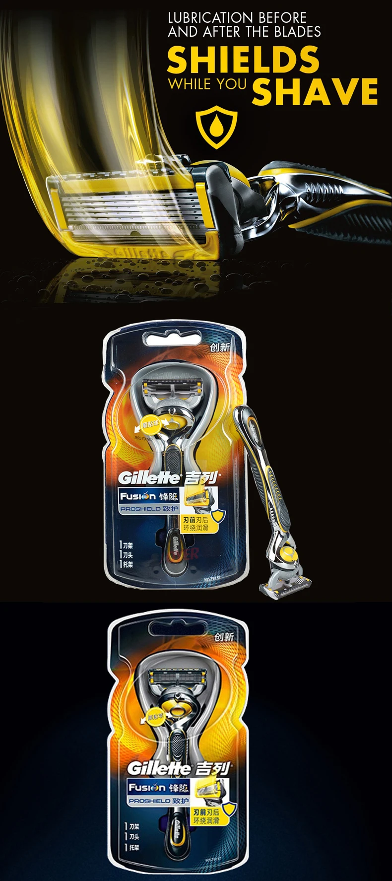 New Arrival Gillette Fusion Proshield Flexball Shaving Razors 1 Razor Holder 1 razor blade For Men Face care Male Shave Shaver-1
