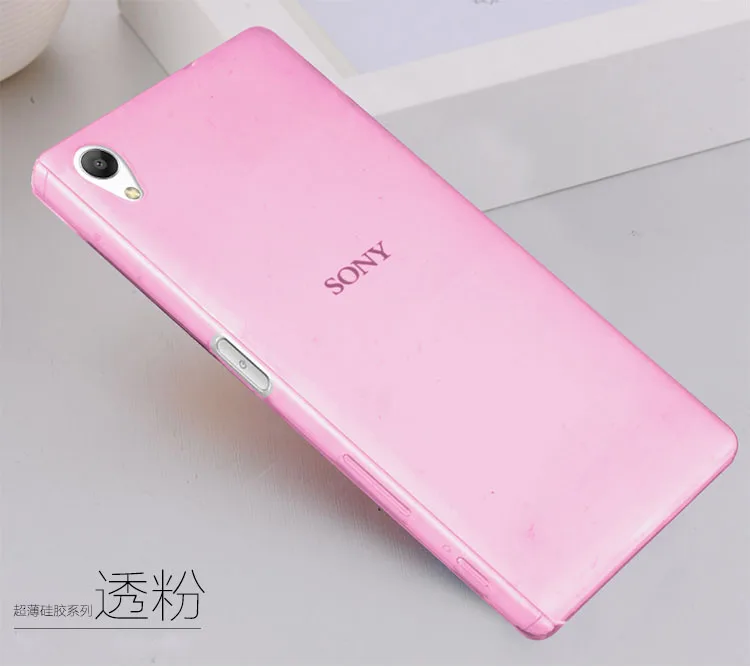 CBTPU-SONYZ5- (16)