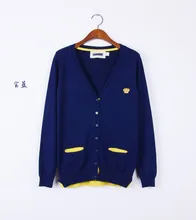 The new sweater knit sweater coat spring female embroidery crown mosaic contrast color sweater The new sweater knit sweater coat spring female embroidery crown mosaic contrast color sweater