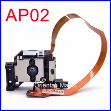 Frete grátis alpine ap02 óptica pick up AP-02 carro cd laser lente para alpine CHA-S634 CHM-S630 CHM-S620 carro cd-changer