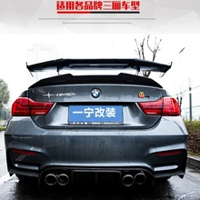 Автомобильный Стайлинг экстерьер для BMW Coupe F30 F80 F82 E90 E46 E92 M3 M4 спойлер MAD style ABS универсальный задний спойлер