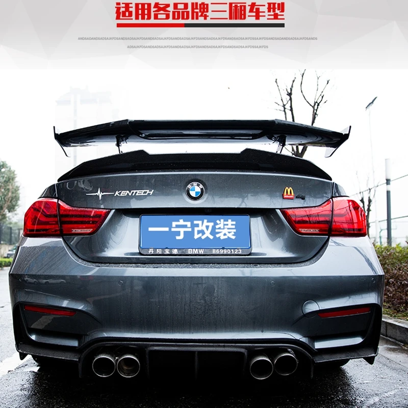Автомобильный Стайлинг внешний спойлер для BMW Coupe F30 F80 F82 E90 E46 E92 M3 M4 в стиле