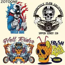 ZOTOONE нашивки с теплопередачей для одежды с ананасом и черепом, мотоциклетные панк нашивки, сделай сам, нашивки на заказ, аппликация E