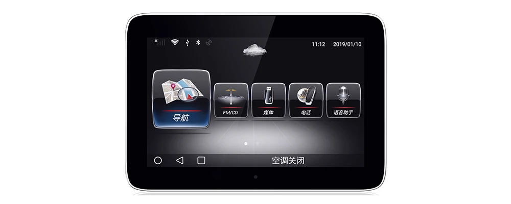 Flash Deal For Mercedes Benz GLA Class X156 2015~2019 NTG Car Android Radio GPS Multimedia player stereo HD Screen Navigation Navi Media 0