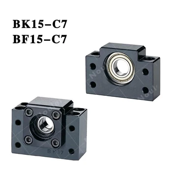 

BK15 BF15 Set of bk15 C7 and one pc bf15 for SFU2005 ballscrew nut CNC parts