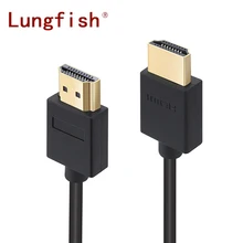 Lungfish Standard HDMI to Standard HDMI 1.4V 1080P Male to Male HDMI Cable 3D High Speed HDMI Adapter for Apple TV xbox computer