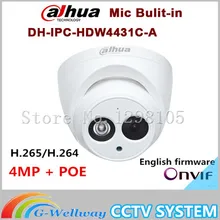 Dahua 4.0MP IPC-HDW4431C-A to replace IPC-HDW4300C Mini Dome IP Camera Built-in POE HDW4300C HD 1080P Network dome cctv Camera