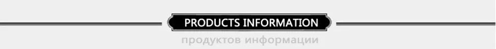 2  products information