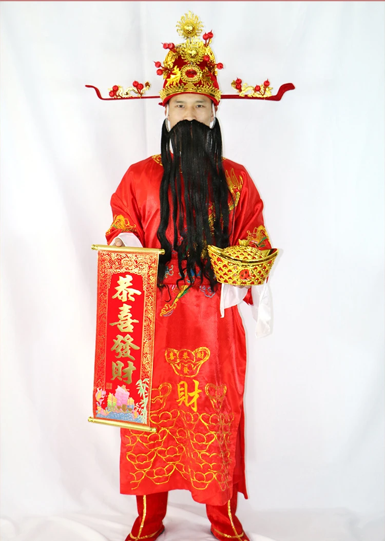 20