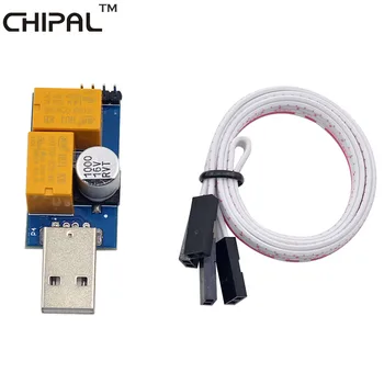 

CHIPAL 5PCS USB 2.0 Watchdog Card Unattended Automatic Restart Blue Screen Crash Timer Reboot for BTC LTC Mining Server Gaming