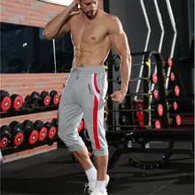 GYKZ Осень Новые мужские хлопчатобумажные спортивные брюки тренажерные залы фитнес тренировки твердые брюки мужские повседневные модные спортивные штаны Спортивная одежда