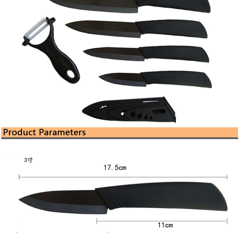 Керамический нож 3 4 5 " дюймовый ломтик кухонный нож черное керамический лезвие цвет Нескользящая ручка