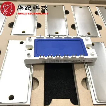 

100% New&original BSM50GD120DN2-B10 BSM50GD120DN2 Module