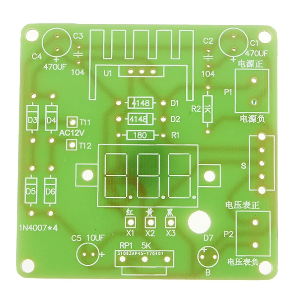 DIY LM317 регулируемый источник питания постоянного тока комплект с измерителем напряжения регулятор напряжения блок питания