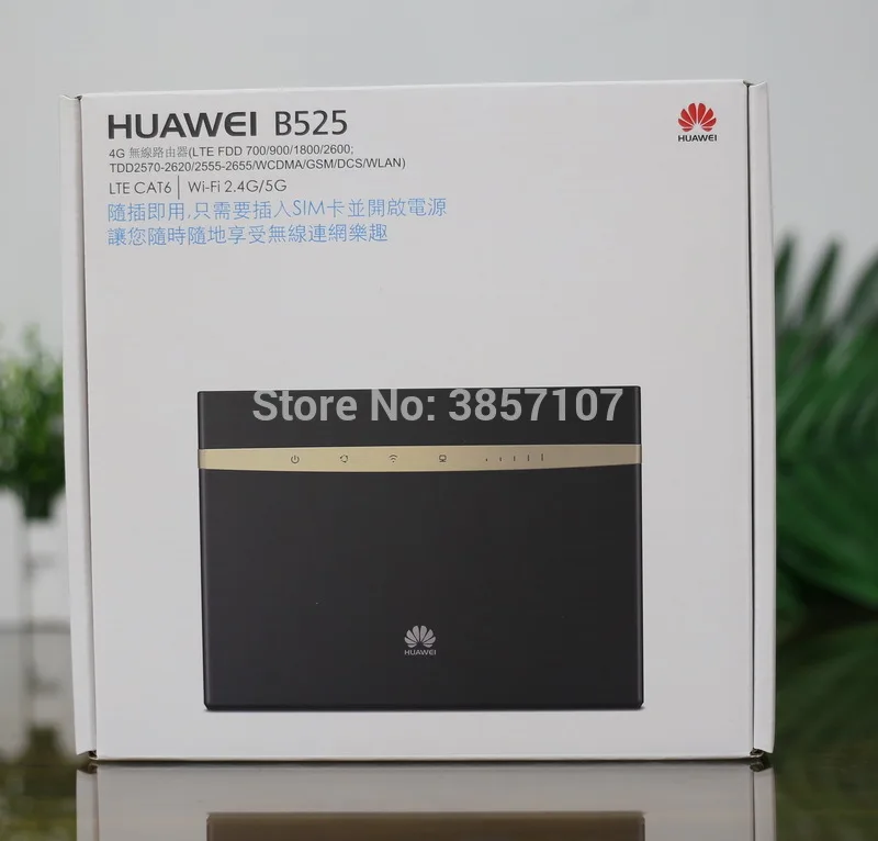 Huawei B525-65a LTE FDD 2600/2100/1900/1800/1700/1400/900/850/800/700(B28) МГц LTE TDD 2300/2500/2600 МГц CPE маршрутизатор