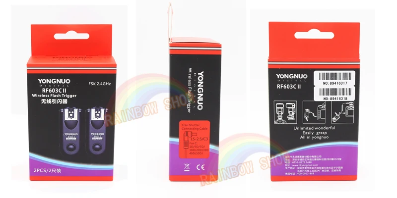 yn-603ii c3 (1)