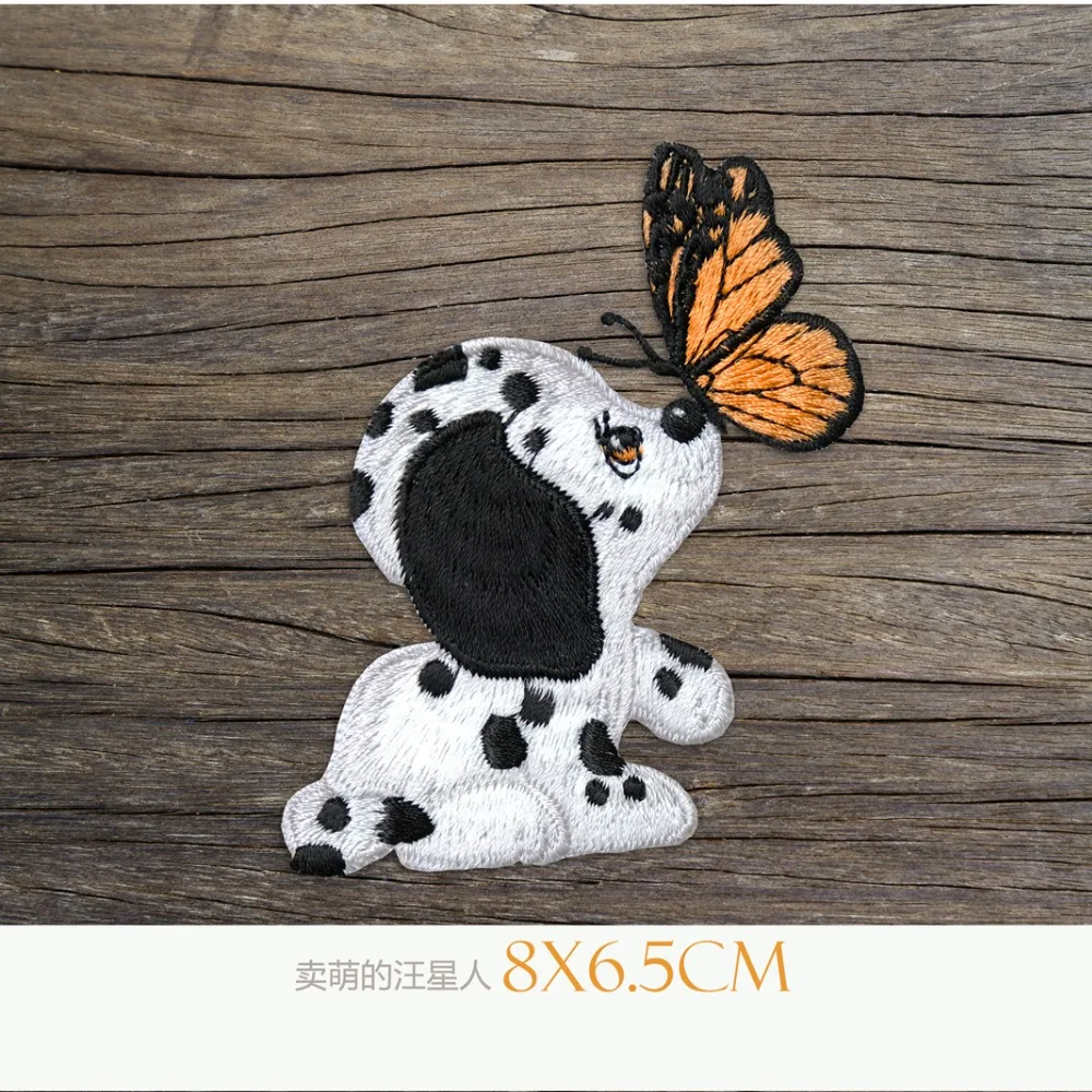 dog and butterfly embroidery patches for clothes 3