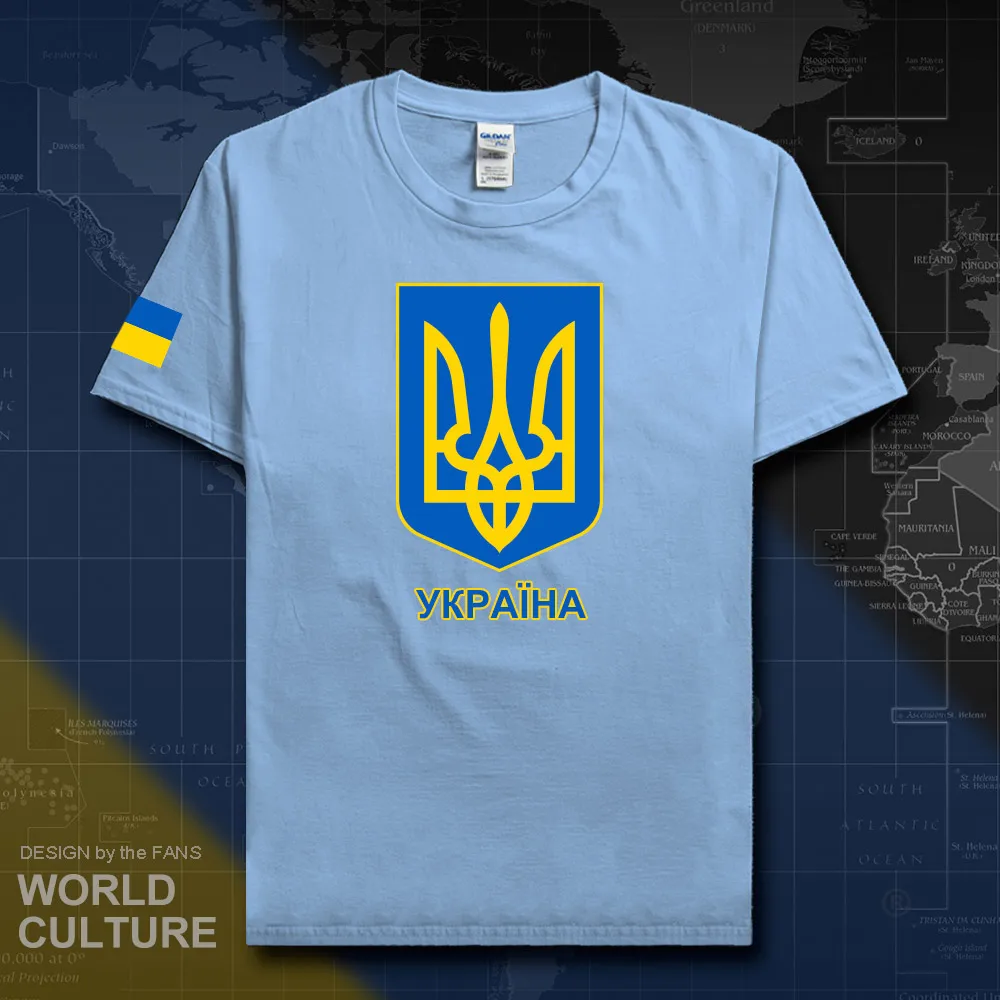 HNat_Ukraine20_T01lightblue