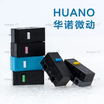 

100PCS / LOT HUANO Mouse Micro Switch Button Silver Contact (Blue Shell / Blue / Pink / Yellow / Green / White) 6 Colors
